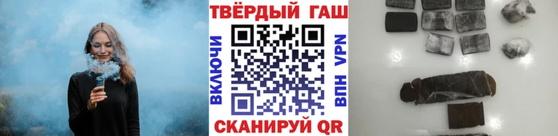 Как найти закладки Зеленокумск МДМА APVP МАРИХУАНА МЕФ КОКАИН