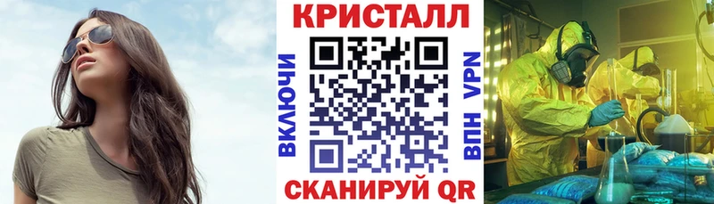 Амфетамин 98% Зеленокумск
