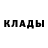 Кодеиновый сироп Lean Purple Drank Sumrak_Sumarokov_