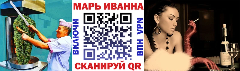 где купить наркотик  гидра как войти  Еда ТГК марихуана  Зеленокумск 