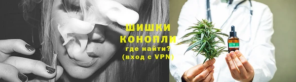 соль ск Заволжье