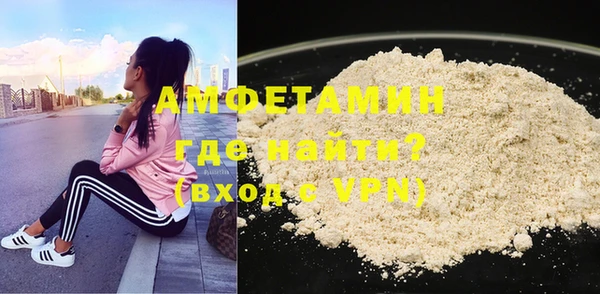 COCAINE Заводоуковск