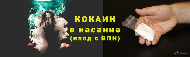 мдма Заволжск