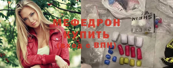 COCAINE Заводоуковск