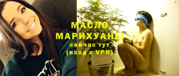 каннабис Елабуга