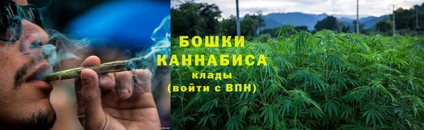 мдма Заволжск