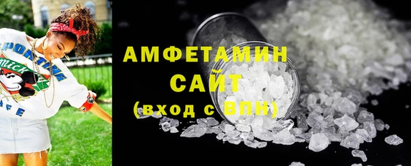мдма Заволжск