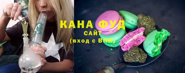 мдма Заволжск