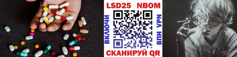 как найти наркотики  Зеленокумск  LSD-25 экстази кислота 